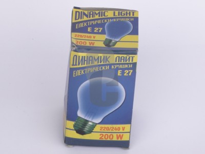 Крушка Тунгсрам 200W                                                                                                                                                                                                                                                                                        